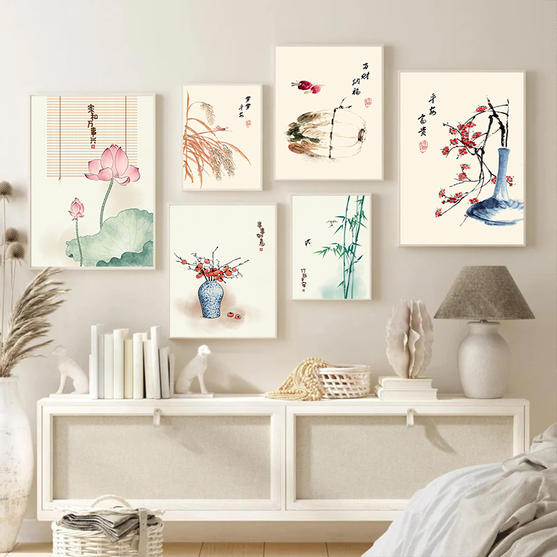 Vintage Fashion Wall Art - Plakaty w stylu vintage chińskim, akwarela,