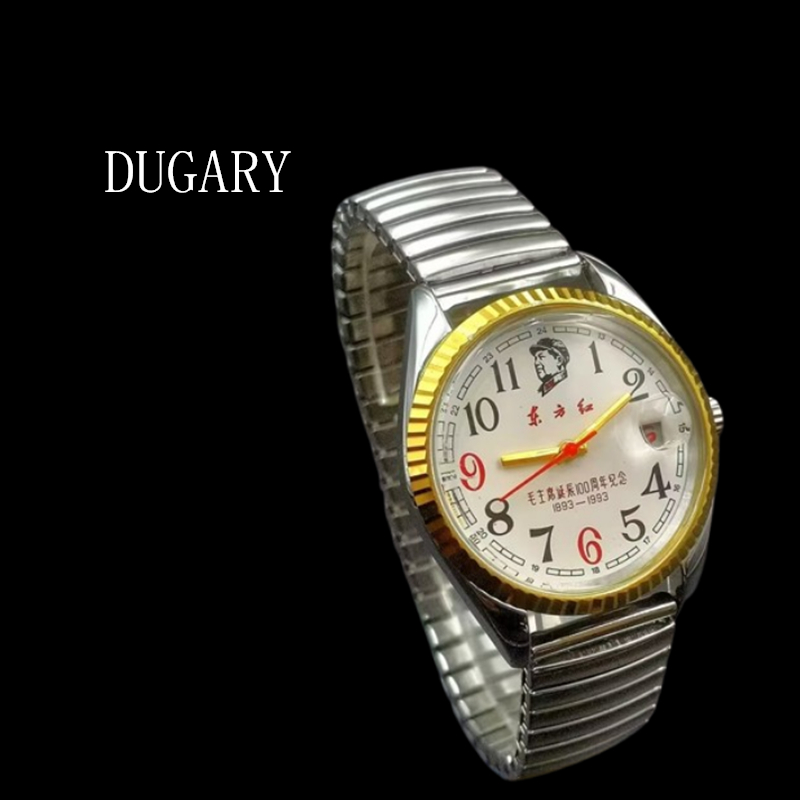 Vintage Fashion Complete - DUGARY Vintage Ręczny Zegarek Mechaniczny 36mm