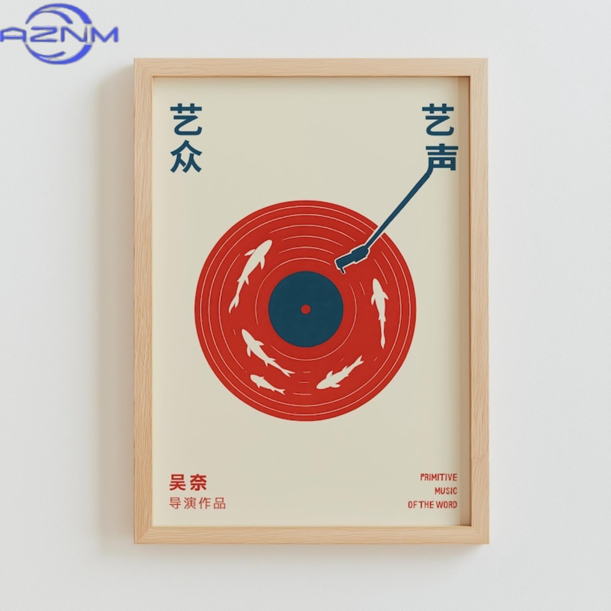 Japoński Retro Plakat na Płótn – Vintage Fashion Wall Art recenzja i cena