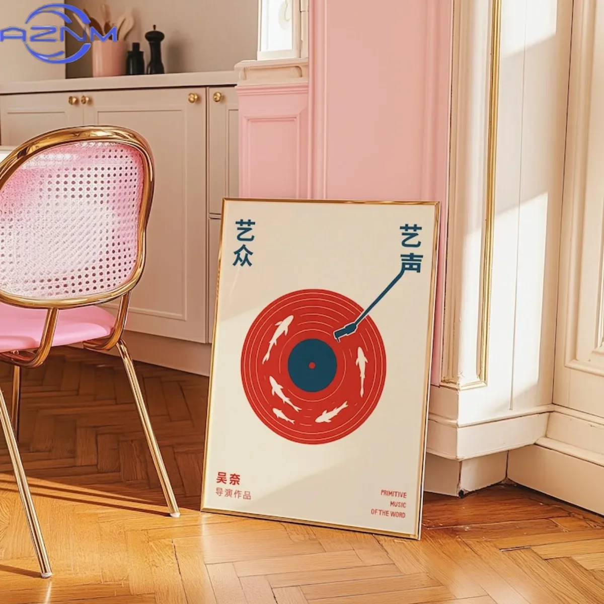 Japoński Retro Plakat na Płótn – Vintage Fashion Wall Art recenzja i cena