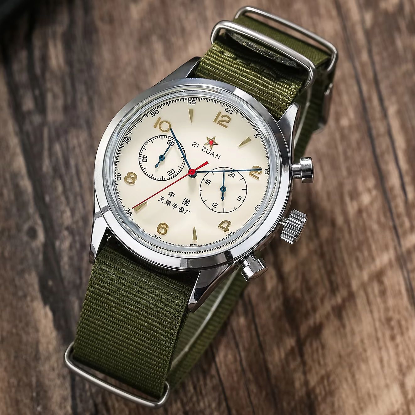 Zegarki męskie 1963 Pilot Auto – Vintage Fashion Complete recenzja i cena