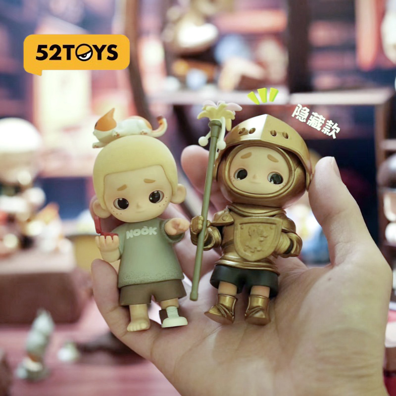 52toys Nook Vintage Store Seri – Vintage Fashion Store recenzja i cena
